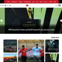 Egyptian Football Association (EFA)